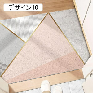 DƂ}bg k   O z hJr փ}bg ~ߐ hA}bg ϖՐ Vv Ɩp ƒp L oX[ Lb`}bg fUC ې 50*80cm