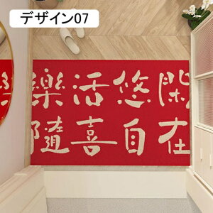 ؕ փ}bg DƂ hA}bg p ItBX k CeA ~ hJr ƒp   zj ` IV /O /O 􂦂 Ɩp 50*80