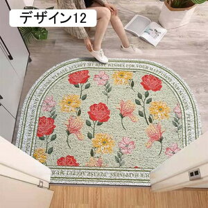 փ}bg k  O D 80*100cm Ƃ ɋ ȒP  pvc  }bg   ֊O}bg fUC Xܗpփ}bgƖpփ}bg 