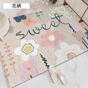 o[}bg փ}bg O 킢  ~ 􂦂 DƂ pvc}bg  EFJ welcome ԕ GgX}bg sN  hA}bg k pvc}bg