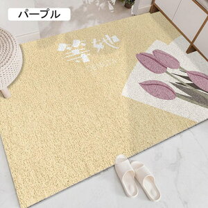 o[}bg փ}bg O 킢  ~ 􂦂 DƂ pvc}bg  EFJ welcome ԕ GgX}bg sN  hA}bg k pvc}bg