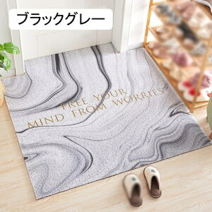 k J[ybg O}bg փ}bg   􂦂 C}bg oX}bg }bg u[zCg DƂ  TT ~ 60*90cm O _  R L