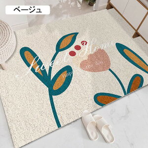 փ}bg O 60*90cm ~ DƂ}bg hA}bg J[ybg ϖՐ }bg n Ɩp ƒp ȒP  Ki ~߃}bg sN Ȃ 􂦂 rO