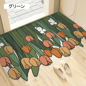 փ}bg oX}bg O  k `  40*60cm DƂ 􂦂 ~ߕt ƒp  K IWF hA}bg Lb`}bg DƂ}bg ~ߕt t