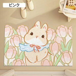 փ}bg k hA}bg DƂ 􂦂 ~  O @ GgX}bg @}bg 60*90cm C  䏊 PVC O[ K ϖՐ ChA}bg 