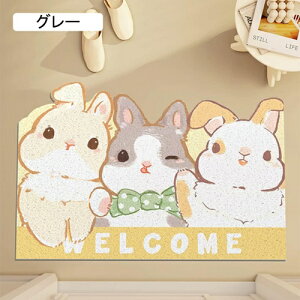 փ}bg k hA}bg DƂ 􂦂 ~  O @ GgX}bg @}bg 60*90cm C  䏊 PVC O[ K ϖՐ ChA}bg 