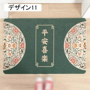 փ}bg O  ~ Ɩp ƒ DƂ  ItBX ӂ}bg k O[ CeA hA}bg 􂦂 R hL  Xܗpi O  Lb`}bg 5