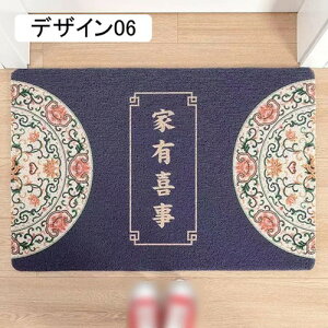 փ}bg O  ~ Ɩp ƒ DƂ  ItBX ӂ}bg k O[ CeA hA}bg 􂦂 R hL  Xܗpi O  Lb`}bg 5