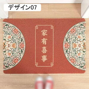 փ}bg O  ~ Ɩp ƒ DƂ  ItBX ӂ}bg k O[ CeA hA}bg 􂦂 R hL  Xܗpi O  Lb`}bg 5