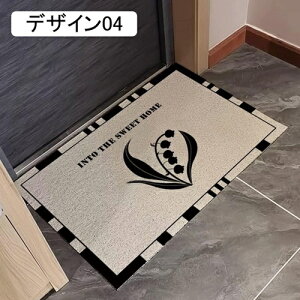 փ}bg DƂ R L 唻 O  Vv PVC fUC ~ GgX}bg 킢 50*80cm IV HX e@ wZ ct Xܗpi Ɩ ԕ 