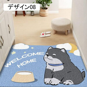 hA}bg  }bg k  킢 J[ybg ӂ}bg ƒp ~ ݐSnǂ 80*120cm _ ϖՐ R hL fUC tA}bg GgX}bg 