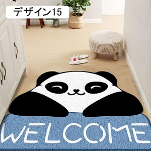 hA}bg  }bg k  킢 J[ybg ӂ}bg ƒp ~ ݐSnǂ 80*120cm _ ϖՐ R hL fUC tA}bg GgX}bg 