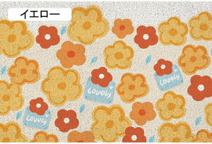 փ}bg hA}bg DƂ}bg ƒp  O ׂƂ Lb` @}bg L GgX J^ ϋv  O Yh~ ϖՐ 120*180cm Ɩp