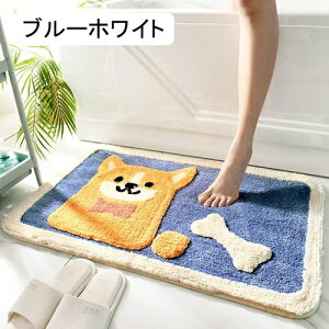 oX}bg 킢  ʏ}bg 50*80cm Eߏ փ}bg 炸 􂦂 唻 ӂӂ z 傫 CeA k G ӂ}bg  ze O[zCg K