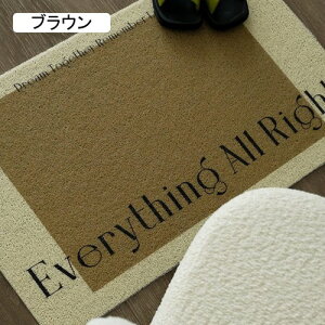 ���փ}�b�g �L���~�� �h�A�}�b�g �D���Ƃ��}�b�g �t���A�}�b�g 60*90cm �L�b�`���}�b�g ���}�b�g ���� ���O �Ɩ��p �C�G���[ �h�� �I�t�B�X�p�i �ƒ�p ����~�� �C���e���A ��N�� ����