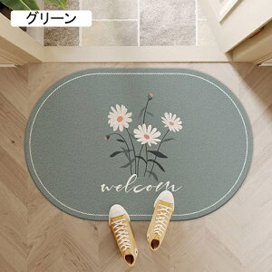 ᔽ OphA}bg DƂ PVC  փ}bg GgX}bg CeA ` hA}bg 60*90cm k O  x_ ʏ gC  ~ u