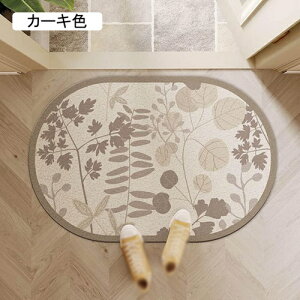 ᔽ OphA}bg DƂ PVC  փ}bg GgX}bg CeA ` hA}bg 60*90cm k O  x_ ʏ gC  ~ u