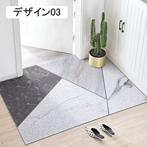 EFJ}bg GgX}bg  X ItBX L DƂ}bg k ꗎƂ RۖhL  CeA OphA}bg EHbVu iX Rrj փ}bg