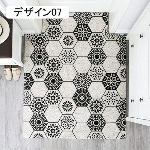 փ}bg k  O D Ƃ ȒP  pvc}bg  fUC08  ֊O}bg Xܗp Ɩp h @}bg 唻 􂦂 DƂ OphA}bg