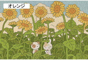 փ}bg PVC}bg ې hA}bg DƂ}bg J  tA}bg ~߉H O[ 90*120cm Ɩp ƒp ItBXpi ʏ gC oX[ O  hJ