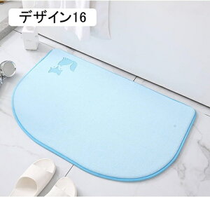 oX}bg C}bg @}bg ᔽ ~ 60*90cm  փ}bg }bg ӂ}bg C}bg Lb`}bg }CNt@Co[ z ې fUC C 