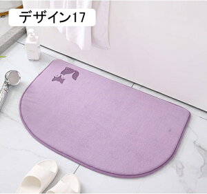 oX}bg C}bg @}bg ᔽ ~ 60*90cm  փ}bg }bg ӂ}bg C}bg Lb`}bg }CNt@Co[ z ې fUC C 