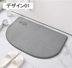 oX}bg C}bg @}bg ᔽ ~ 60*90cm  փ}bg }bg ӂ}bg C}bg Lb`}bg }CNt@Co[ z ې fUC C 