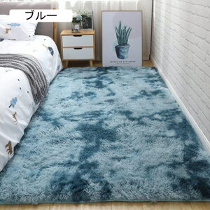 OJ[ybg VM[ O}bg  ӂӂ ׂ~ tA}bg փ}bg a QrO ~ xbhTCh o}bg _[NsN R L h_j 50*160cm