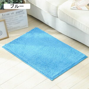 oX}bg փ}bg z  ӂ}bg ~ߕt ې􂦂 sN C ӂӂ VFj[ hA}bg tA}bg   50*80cm L ʑ Q }bg O