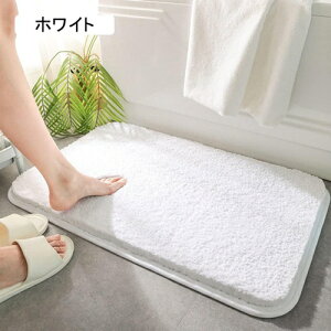 @}bg ӂӂ oX}bg C}bg _炩 z ~  O[ Eߏ ʏ z}bg ې􂢉\ \tg oXpi փ}bg ` ӂ}bg 60*90cm 