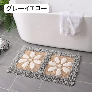 hA}bg փ}bg ~ z}bg DƂ ӂ}bg x[W   ʑ  Lb` oX}bg C}bg @}bg  }bg C}bg }CN