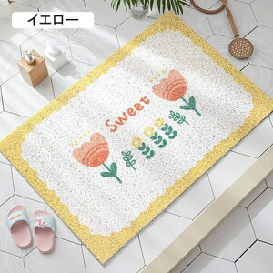 �唻 �D���Ƃ��}�b�g ���O 50*80cm ���փ}�b�g ���� �􂦂� �t�����[ �D���Ƃ� �Ɩ��p �ƒ�p ���e �I�����W�F ����~�� �h�A�}�b�g ���ӂ��}�b�g �J �� �I�[���V�[�Y�� �t���A�}�b�g ��