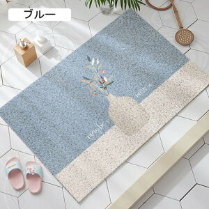 唻 DƂ}bg O 50*80cm փ}bg  􂦂 t[ DƂ Ɩp ƒp e IWF ~ hA}bg ӂ}bg J  I[V[Y tA}bg 