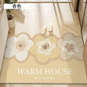 փ}bg O DƂ k 􂦂   o[ S ~ 唻  ` 傫 킢  60*90cm hA}bg IWF EFJ}bg tA}bg 