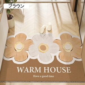 փ}bg O DƂ k 􂦂   o[ S ~ 唻  ` 傫 킢  60*90cm hA}bg IWF EFJ}bg tA}bg 