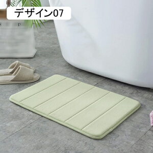 oX}bg փ}bg z ~ fUC v  oX[ ƒp Lb`}bg Vv }bg 40*60cm J[ybg zbgJ[ybgΉ tl EHbVu }CN