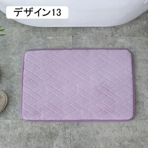 �o�X�}�b�g ���փ}�b�g �z�� ����~�� �f�U�C�� ��v ���� �o�X���[�� �ƒ�p �L�b�`���}�b�g �V���v�� �}�b�g 40*60cm �J�[�y�b�g �z�b�g�J�[�y�b�g�Ή� �t�����l�� �E�H�b�V���u�� �}�C�N