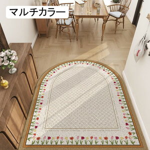 ~ GgX}bg D ꗎƂ Ԗ͗l J^  ׂ~ ȒP ϖ pr ĕ Op Ki J[ t[O x[W o 80*120