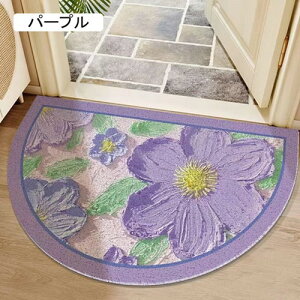 DƂ}bg փ}bg DƂ O  CgO[ PVC rj[ Vv  O}bg 􉽕 40*60cm tA}bg Xܗpi 􂦂 hA}bg 傫TCY 