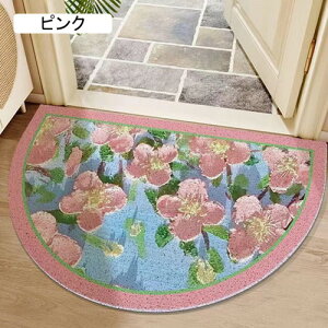 DƂ}bg փ}bg DƂ O  CgO[ PVC rj[ Vv  O}bg 􉽕 40*60cm tA}bg Xܗpi 􂦂 hA}bg 傫TCY 