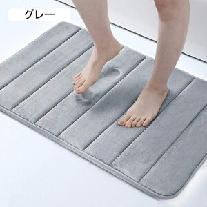 oX}bg ᔽӂ}bg O[ z  n ӂӂ g  ʏ}bg Eߏ}bg փ}bg ΂܂ K 唻 C}bg @}bg ʏ 51*81cm