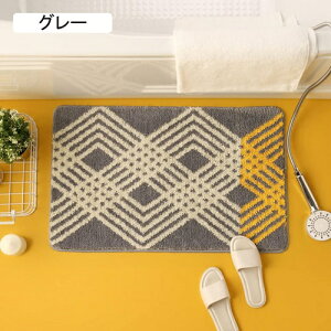 oX}bg C}bg  ӂ}bg z RۖhL 60*90cm \ C}bg Lb`  hA x[W  ʏ ӂӂ ~ ې }CNt@Co[ hL