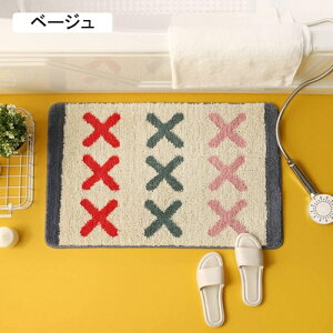 oX}bg C}bg  ӂ}bg z RۖhL 60*90cm \ C}bg Lb`  hA x[W  ʏ ӂӂ ~ ې }CNt@Co[ hL