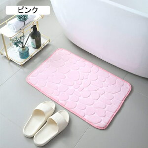 oX}bg ӂ}bg C}bg  z ې }CNt@Co[ ~ RۖhL [YF 50*80cm Lb`  hA  ʏ ӂӂ փ}bg 唻 ᔽ 