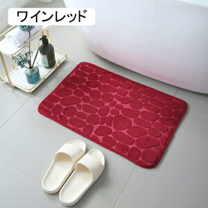 oX}bg ӂ}bg C}bg  z ې }CNt@Co[ ~ RۖhL [YF 50*80cm Lb`  hA  ʏ ӂӂ փ}bg 唻 ᔽ 