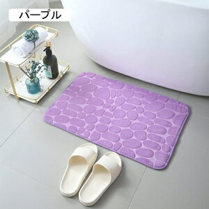 oX}bg ӂ}bg C}bg  z ې }CNt@Co[ ~ RۖhL [YF 50*80cm Lb`  hA  ʏ ӂӂ փ}bg 唻 ᔽ 