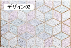 փ}bg  OhA}bg O GgX}bg DƂ fUC EFJ k PVC }bg hA}bg  40*60cm x_ CeA 􉽊w JWA Vv