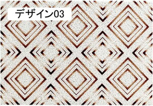 փ}bg  OhA}bg O GgX}bg DƂ fUC EFJ k PVC }bg hA}bg  40*60cm x_ CeA 􉽊w JWA Vv