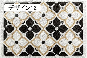 փ}bg  OhA}bg O GgX}bg DƂ fUC EFJ k PVC }bg hA}bg  40*60cm x_ CeA 􉽊w JWA Vv