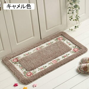 oX}bg փ}bg  t[ ӂӂ  O ~ k  z 60*100cm ې    Lb` C @}bg 􂦂 ӂ}bg